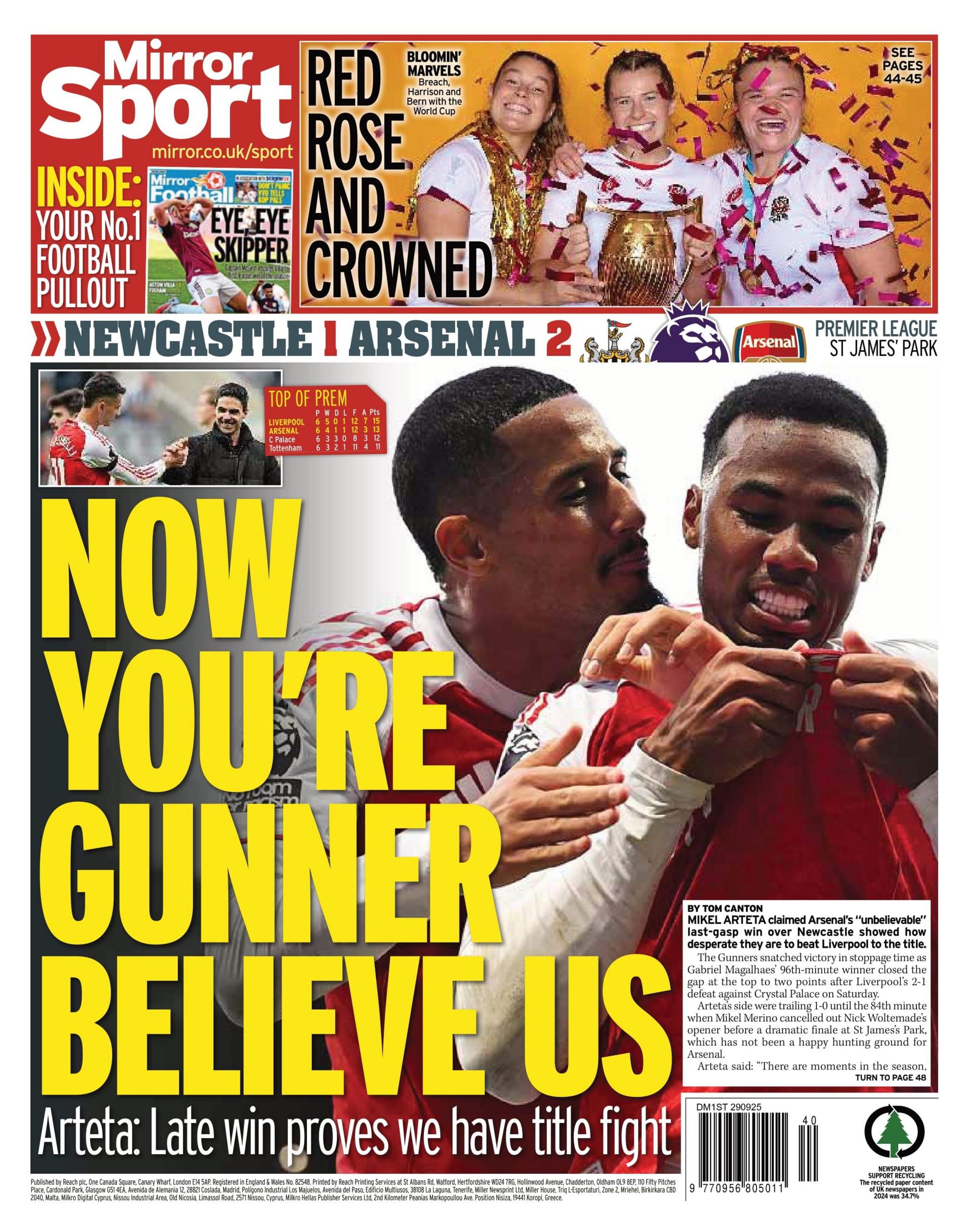 شایعات نقل و انتقالات دوشنبه: علاقه منچستریونایتد به ولاهوویچ و دیگر اخبار